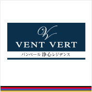 バンベール浄心レジデンス