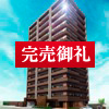 バンベール松城町