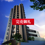バンベール本山四谷通
