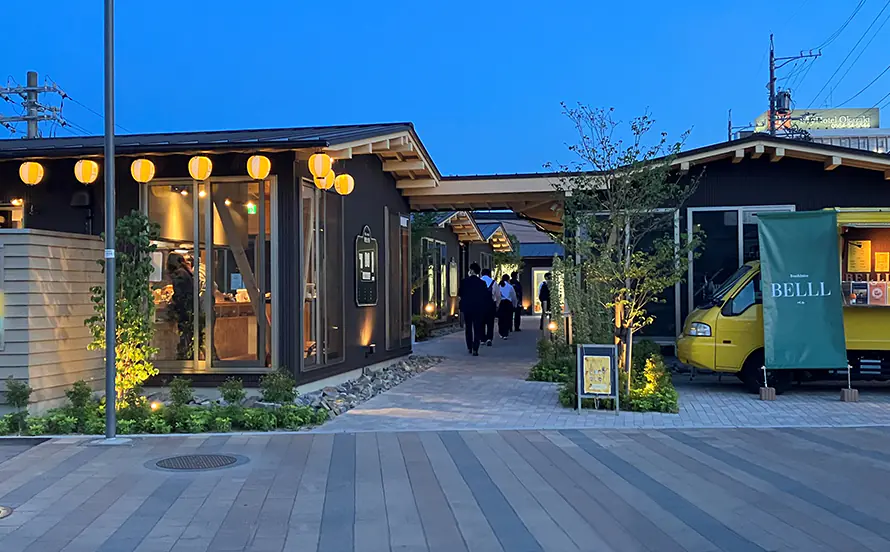 駅西小町
