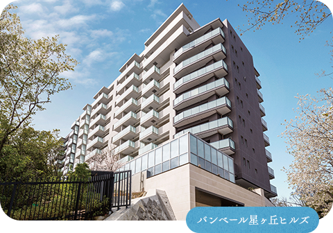 人に笑顔を。街に未来を。|名古屋市の新築分譲マンションなら 人に笑顔を。街に未来を。|名古屋市の新築分譲マンションなら